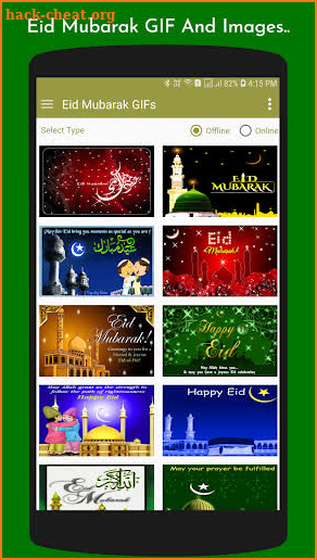 EID Mubarak GIF Collection 2019 screenshot