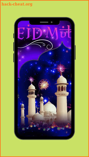 Eid Mubarak GIF: Happy Eid GIF screenshot