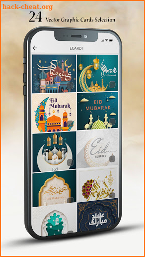 Eid Mubarak Greeting Card Wishes screenshot