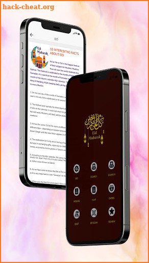 Eid Mubarak Greeting Card Wishes screenshot