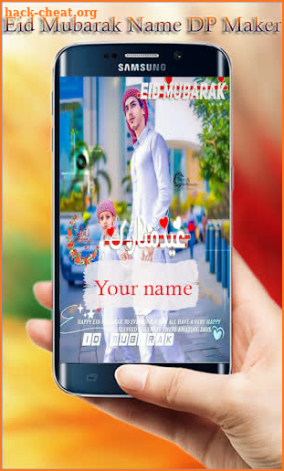 Eid Mubarak Name DP Maker 2021 pro screenshot