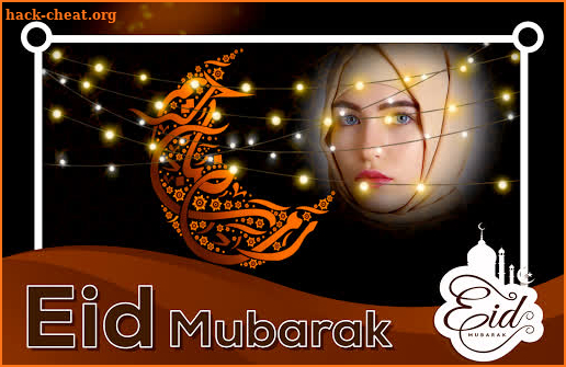 Eid Mubarak Photo Frames screenshot