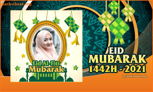 EID Mubarak Photo Frames 2021 - 1442H screenshot