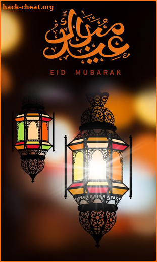 Eid Mubarak Photo Frames & Wallpapers screenshot