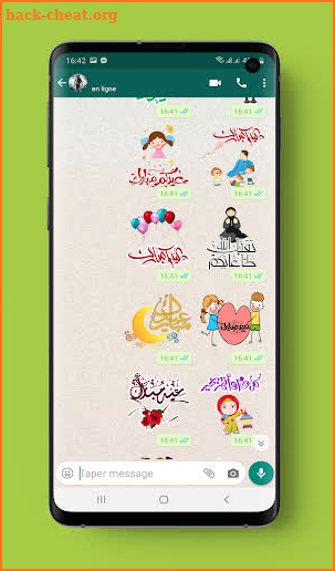 Eid Mubarak stickers 2020 WAStickerApps screenshot