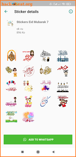 Eid Mubarak Stickers - Eid Al-Adha 2021 screenshot