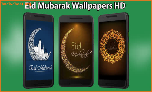 Eid Mubarak Wallpapers screenshot