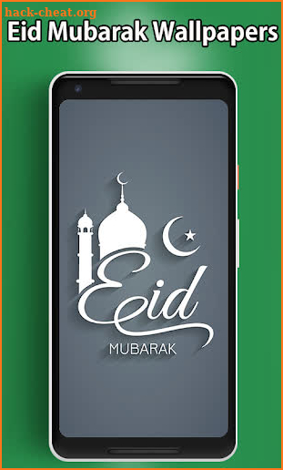 Eid Mubarak Wallpapers screenshot