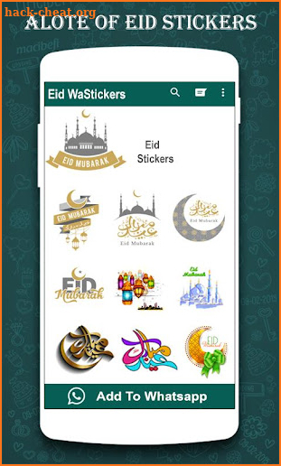 Eid Mubarak wishes stickers screenshot