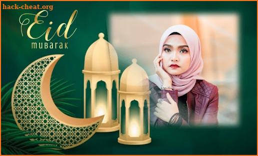 Eid Photo Frame 2021 : Eid Mubarak Photo Frame screenshot