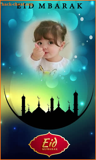 Eid Photo Frame - Eid DP Maker screenshot