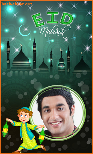 Eid Photo frames 2018 screenshot