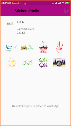 Eid Stickers For Whatsapp - WAStickerApps screenshot