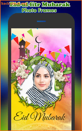 Eid Ul Fitr Photo Frames screenshot