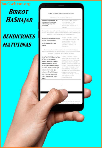 El Sidur para la Mujer en Español Gratis screenshot