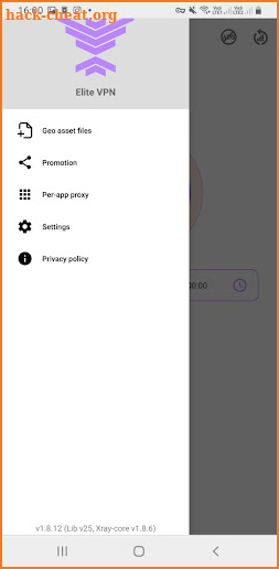 وی پی ان بدون قطعی Elite VPN screenshot