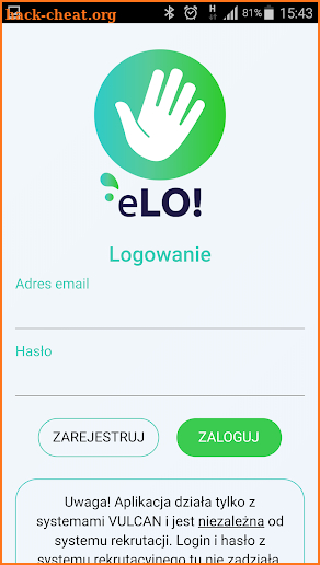 eLO! 2018 screenshot