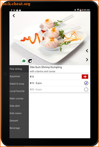 eMenu - Restaurant Menu (Paid) screenshot