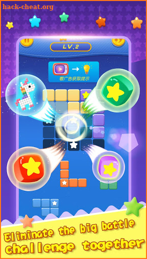 Endless Blocks 2 screenshot