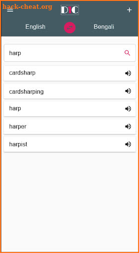 English - Bengali Dictionary (Dic1) screenshot
