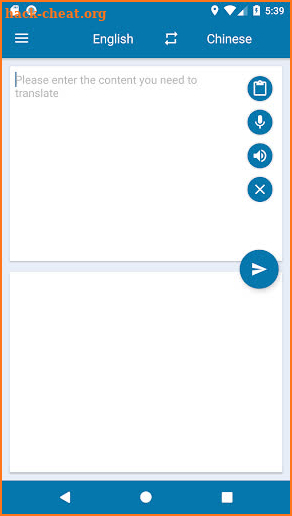 English Chinese Translation | Translator Free screenshot