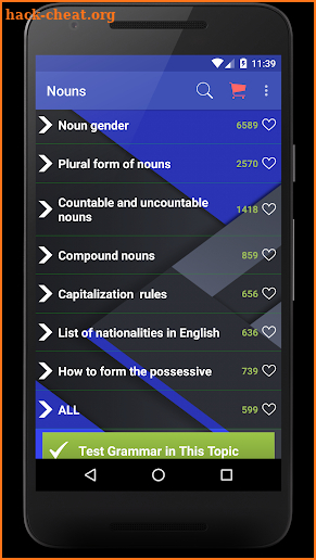 English Grammar screenshot