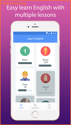 English Listening Practice screenshot