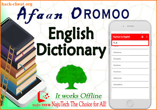 English Oromiffa Dictionary screenshot