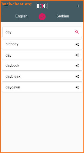 English - Serbian Dictionary (Dic1) screenshot