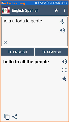 English Spanish Translator screenshot