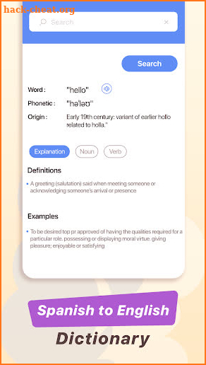 English Spanish Translator screenshot