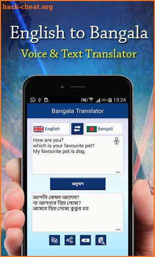 English to Bangla Language Translator screenshot