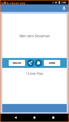 English-Uzbek Translator screenshot