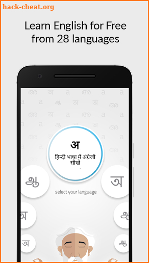 enguru: Spoken English App screenshot