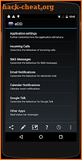 Enhanced SMS & Caller ID+ screenshot