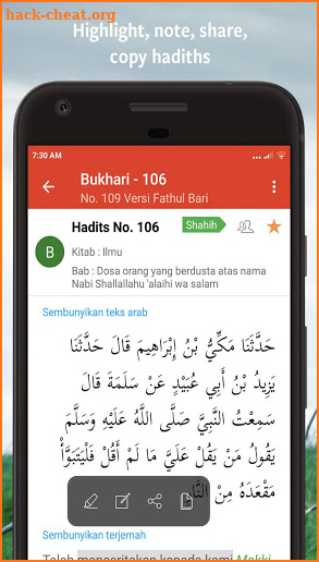 Ensiklopedi Hadits - Kitab 9 Imam screenshot