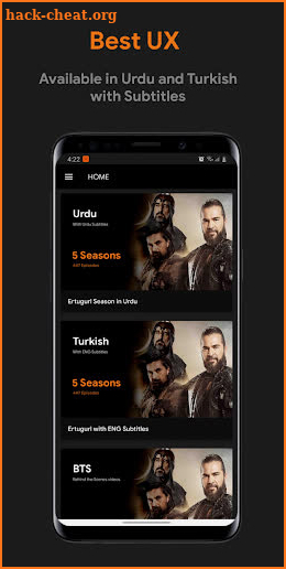 Ertugrul Drama in Urdu and English screenshot