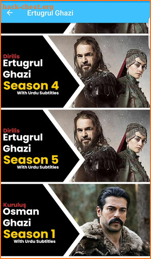 Ertugrul Ghazi Drama in Urdu & English screenshot