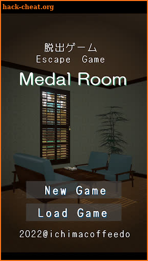 Escape Game Medal Room screenshot