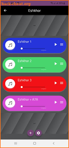 Eshkhorlo | اشخرلو screenshot