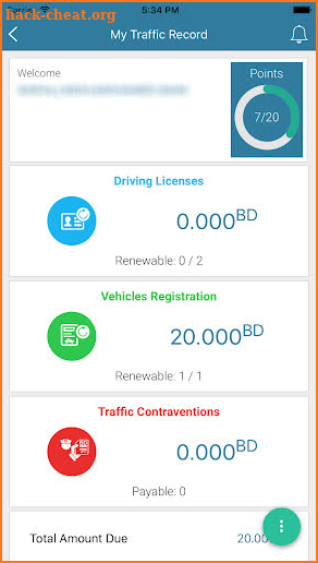 eTraffic screenshot