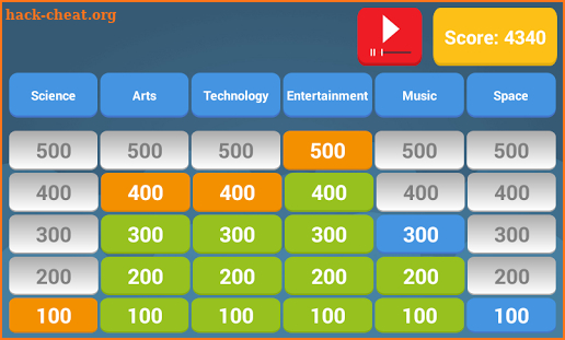 Eureka Quiz Game Free - Knowledge is Power screenshot