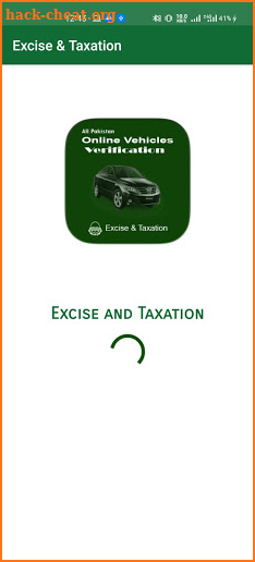 Excise and Taxation - Online Vehicle Verification screenshot