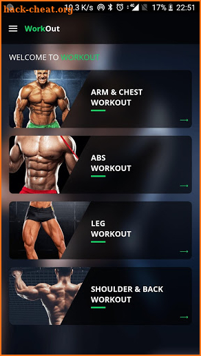 Exertion Sports screenshot