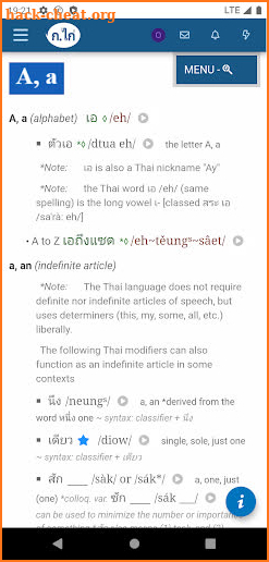 Expat Thai Dictionary screenshot