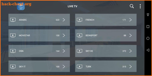 FALCON IPTV screenshot