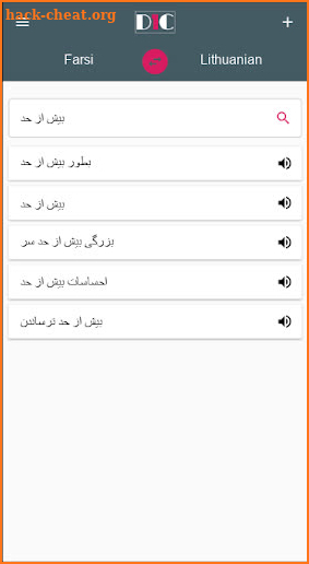 Farsi - Lithuanian Dictionary (Dic1) screenshot