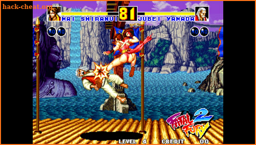 Fatal Fury 2 screenshot