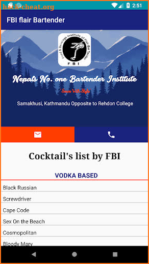 FBI Flair Bartender screenshot