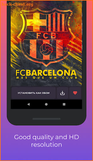 FC Barcelona Wallpaper | Barcelona wallpapers HD screenshot